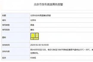 16岁时拒绝某南方俱乐部100万转会费邀约，金顺凯：我只选申花