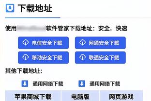 将背靠背连场打森林狼雄鹿！乔治：不确定是否这两场都打